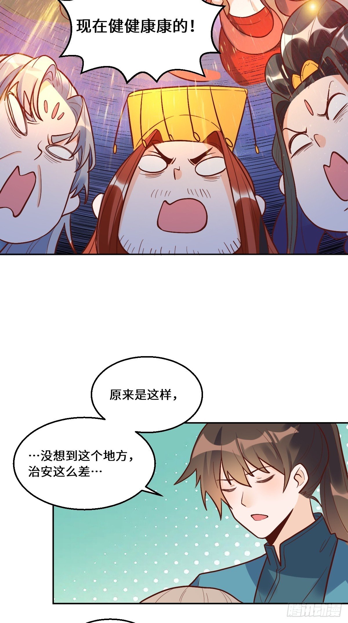 33.jpg