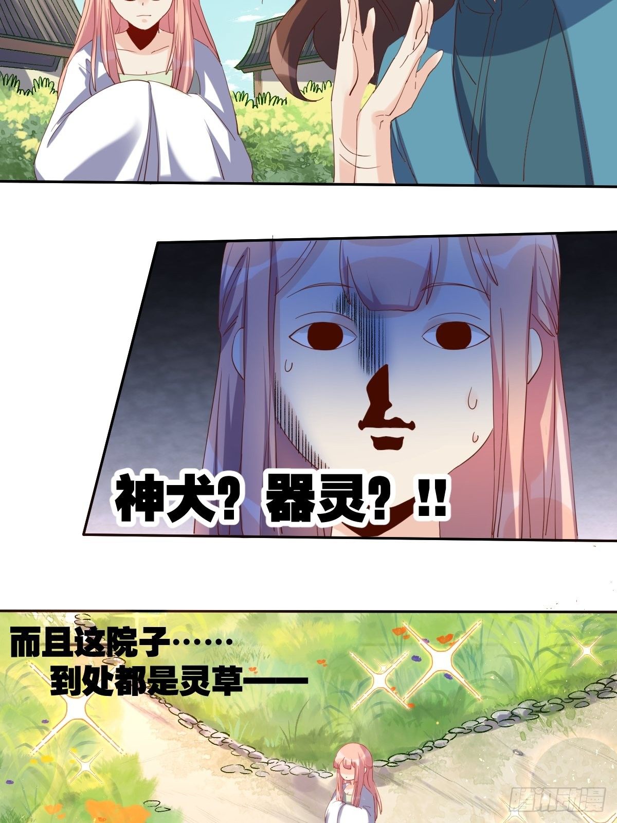 18.jpg