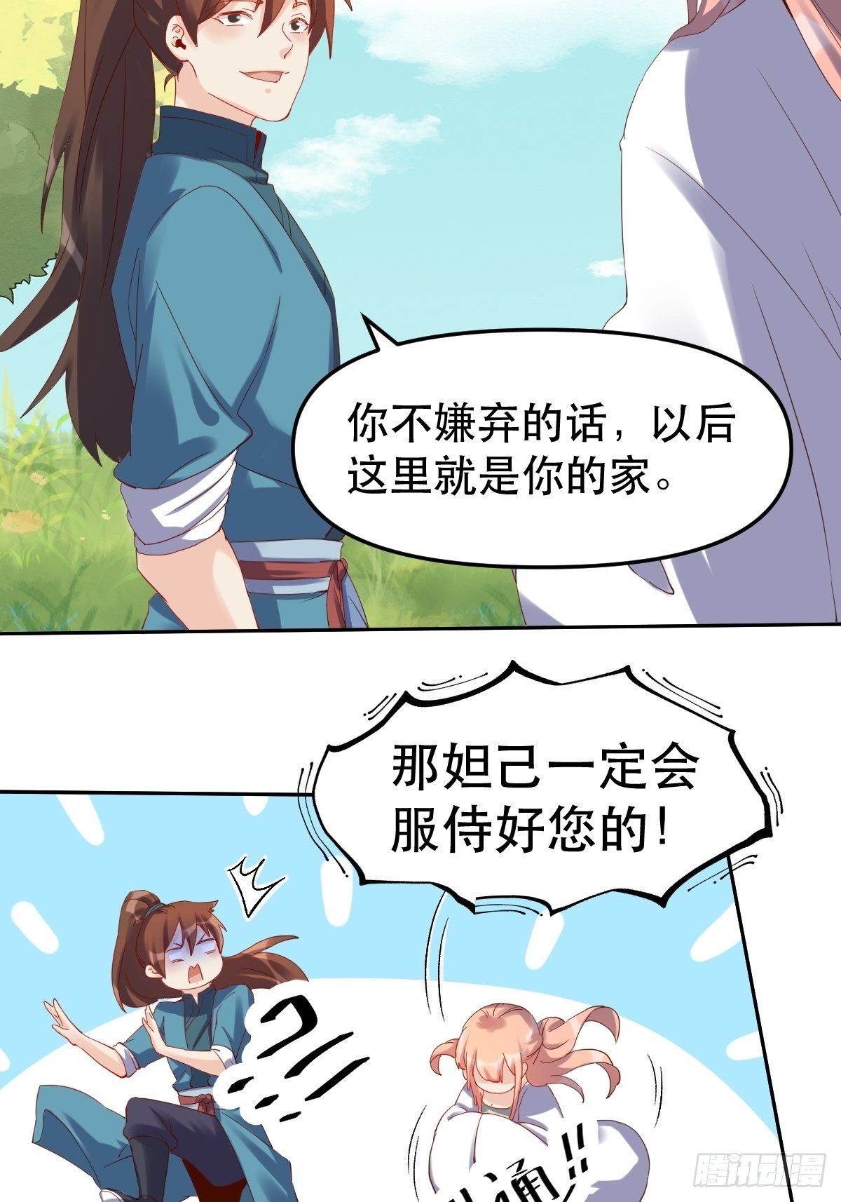 22.jpg