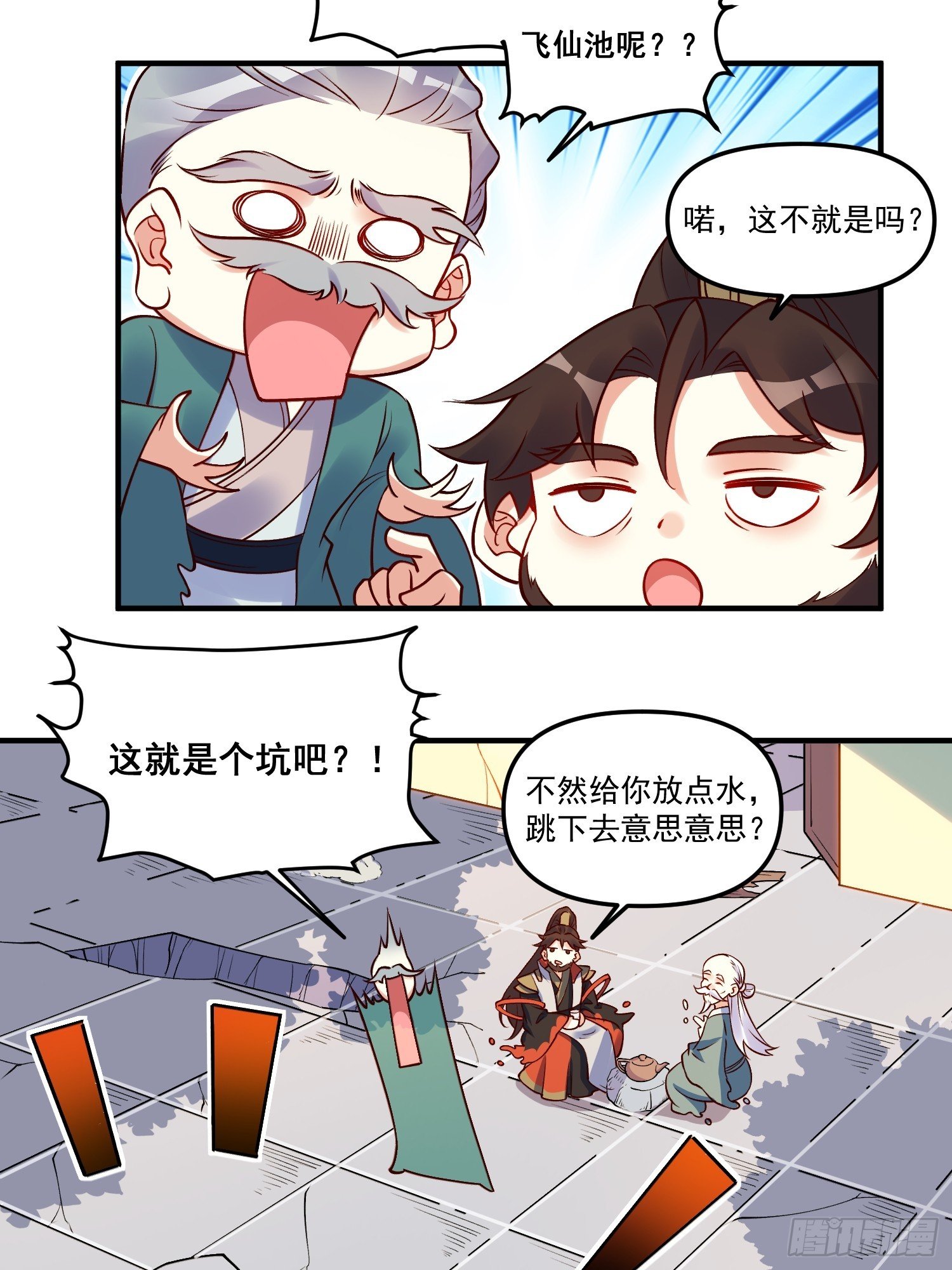 15.jpg