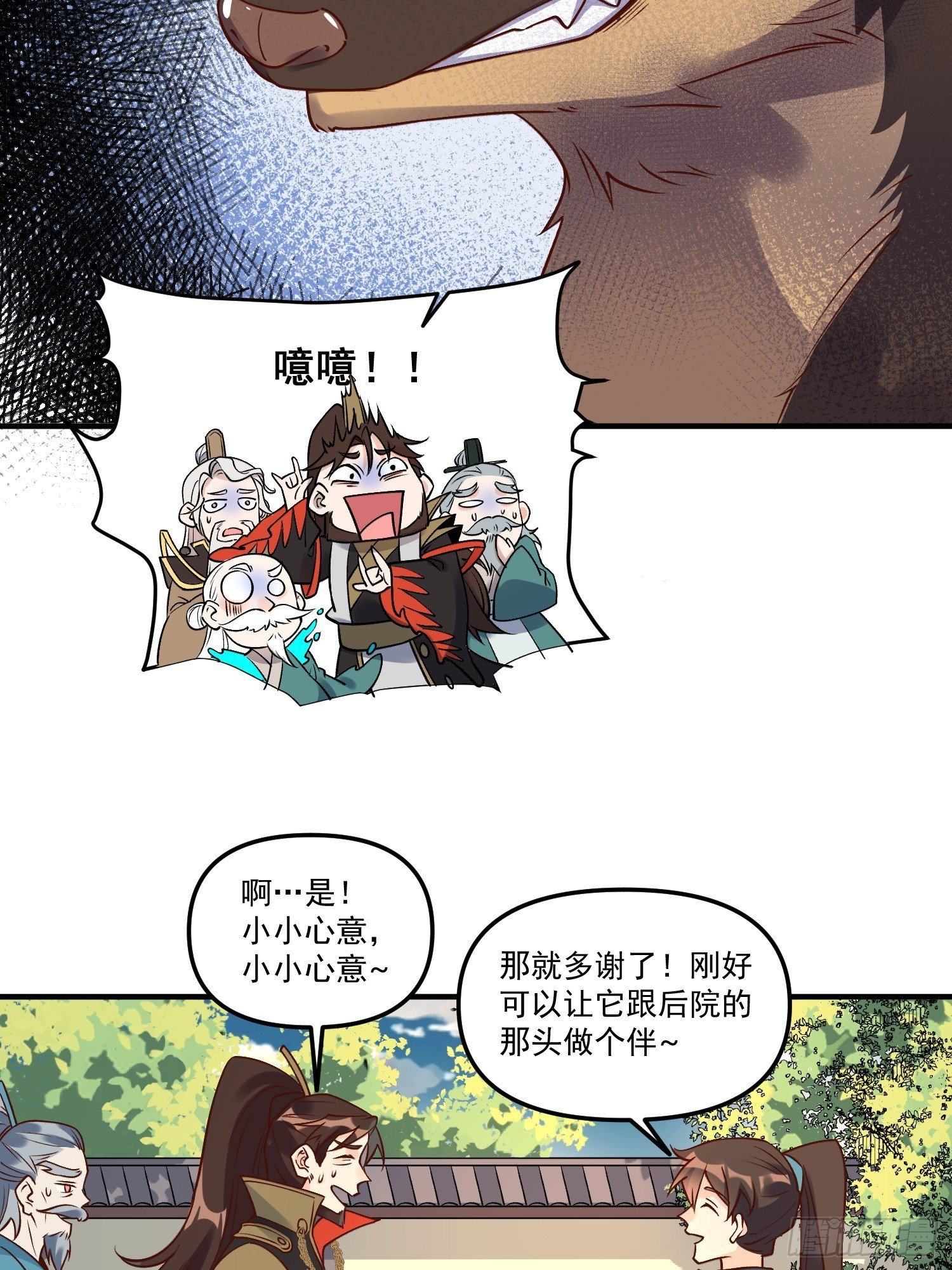 7.jpg