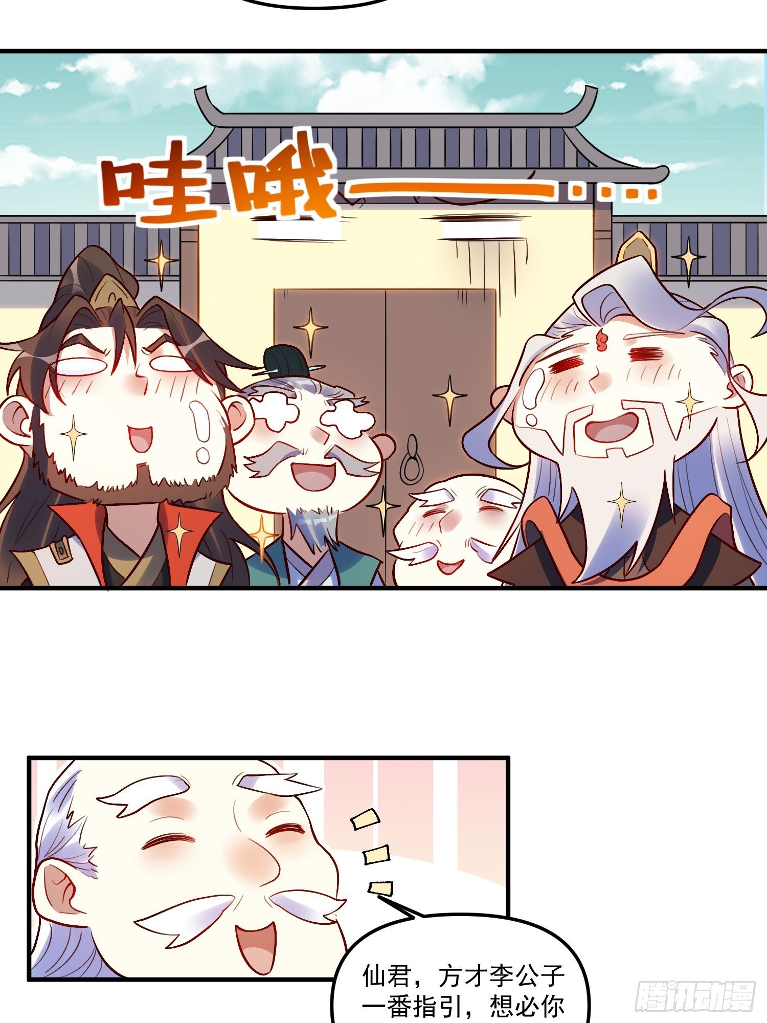 3.jpg