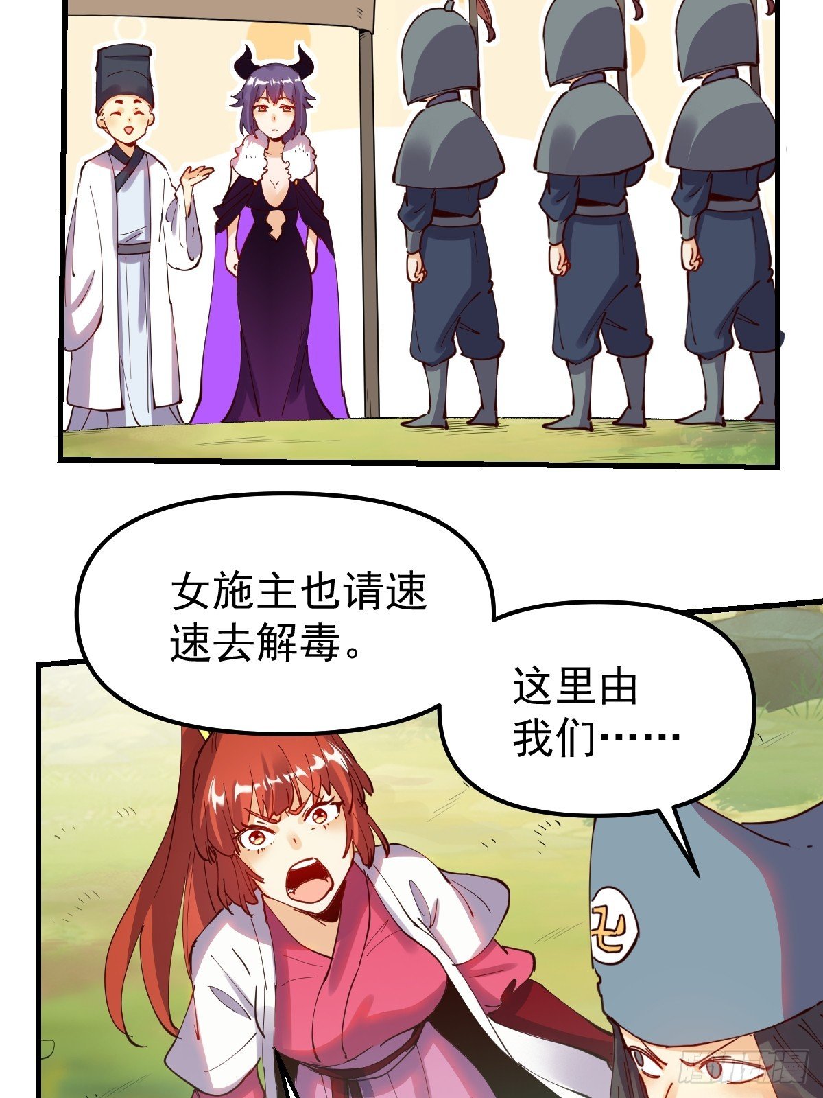 18.jpg