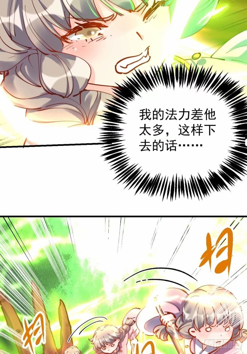 37.jpg