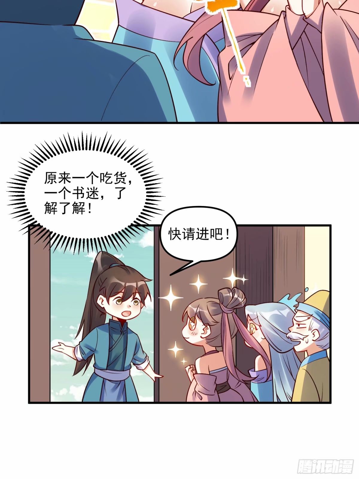 10.jpg