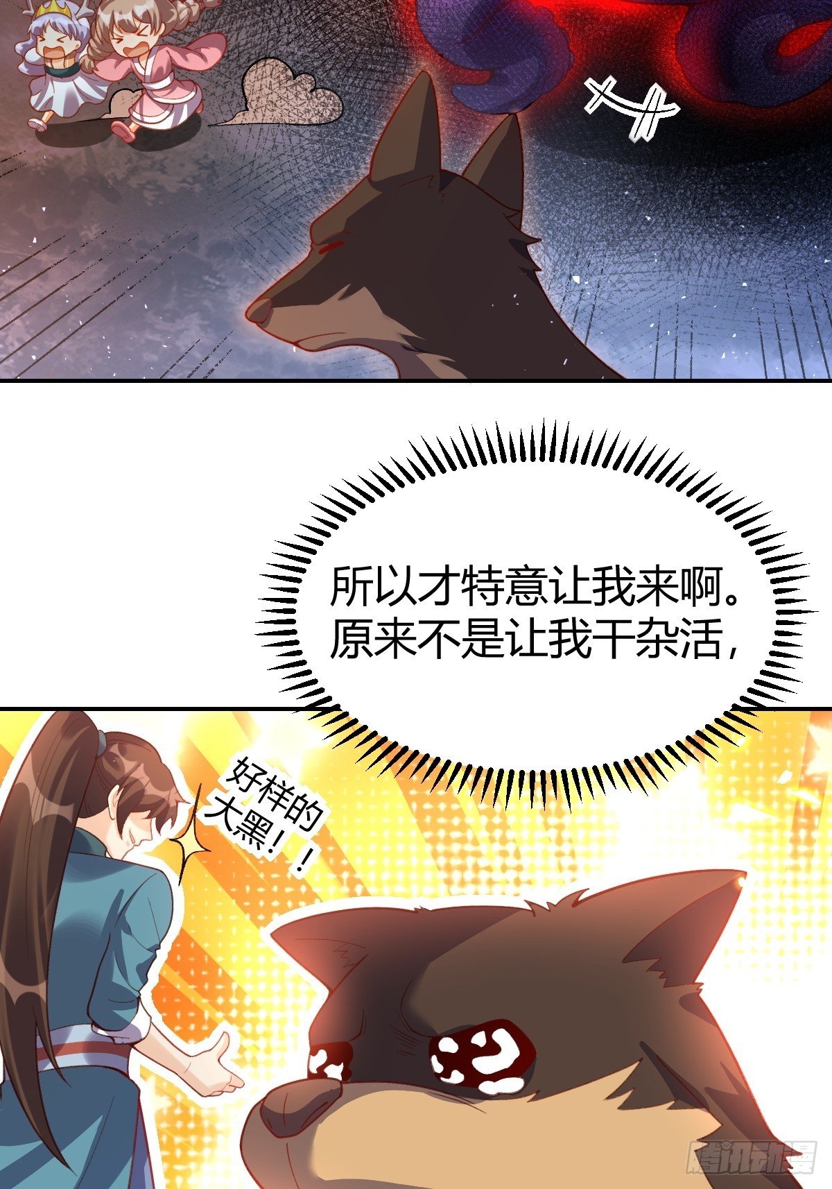 20.jpg