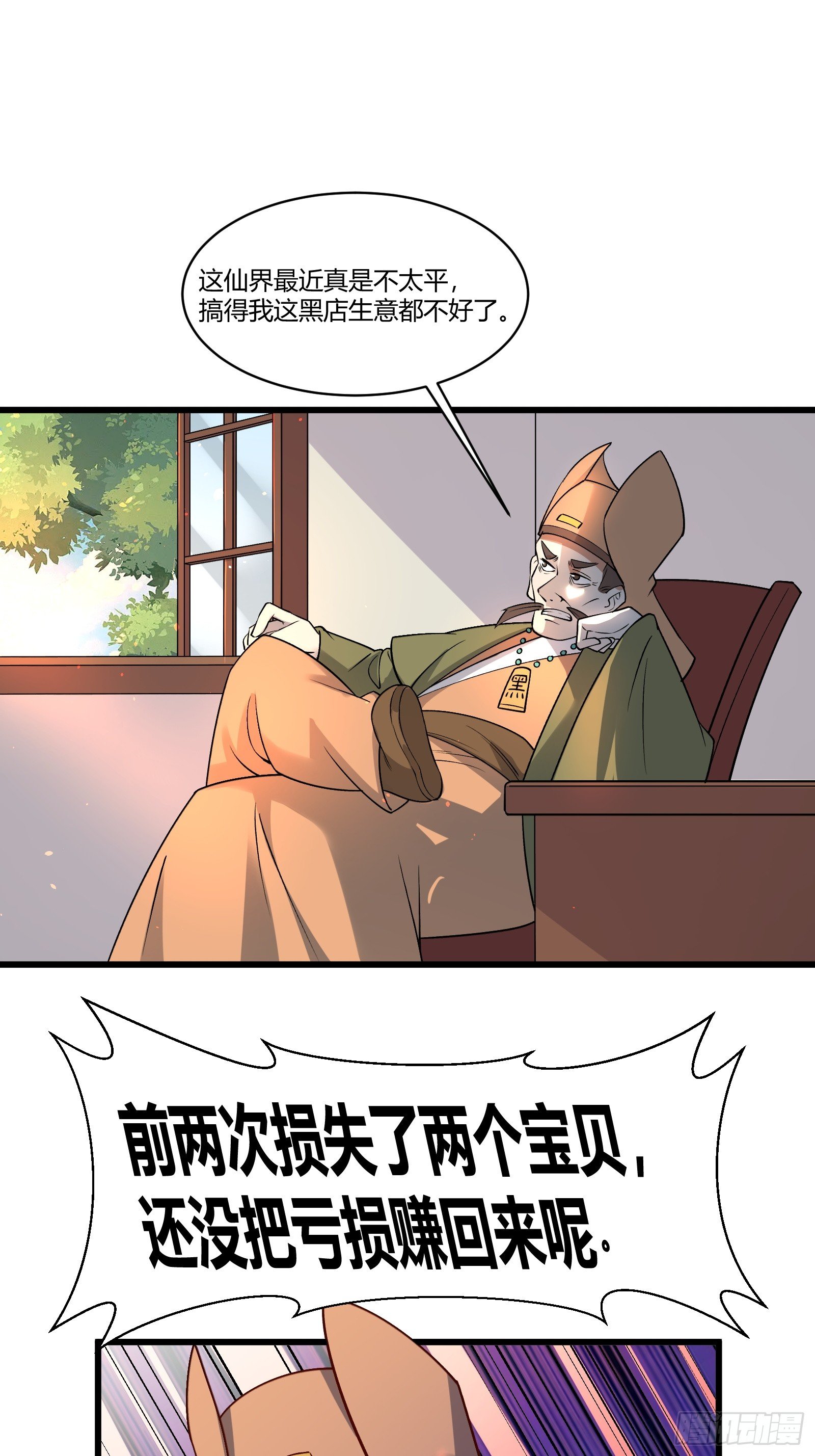 42.jpg