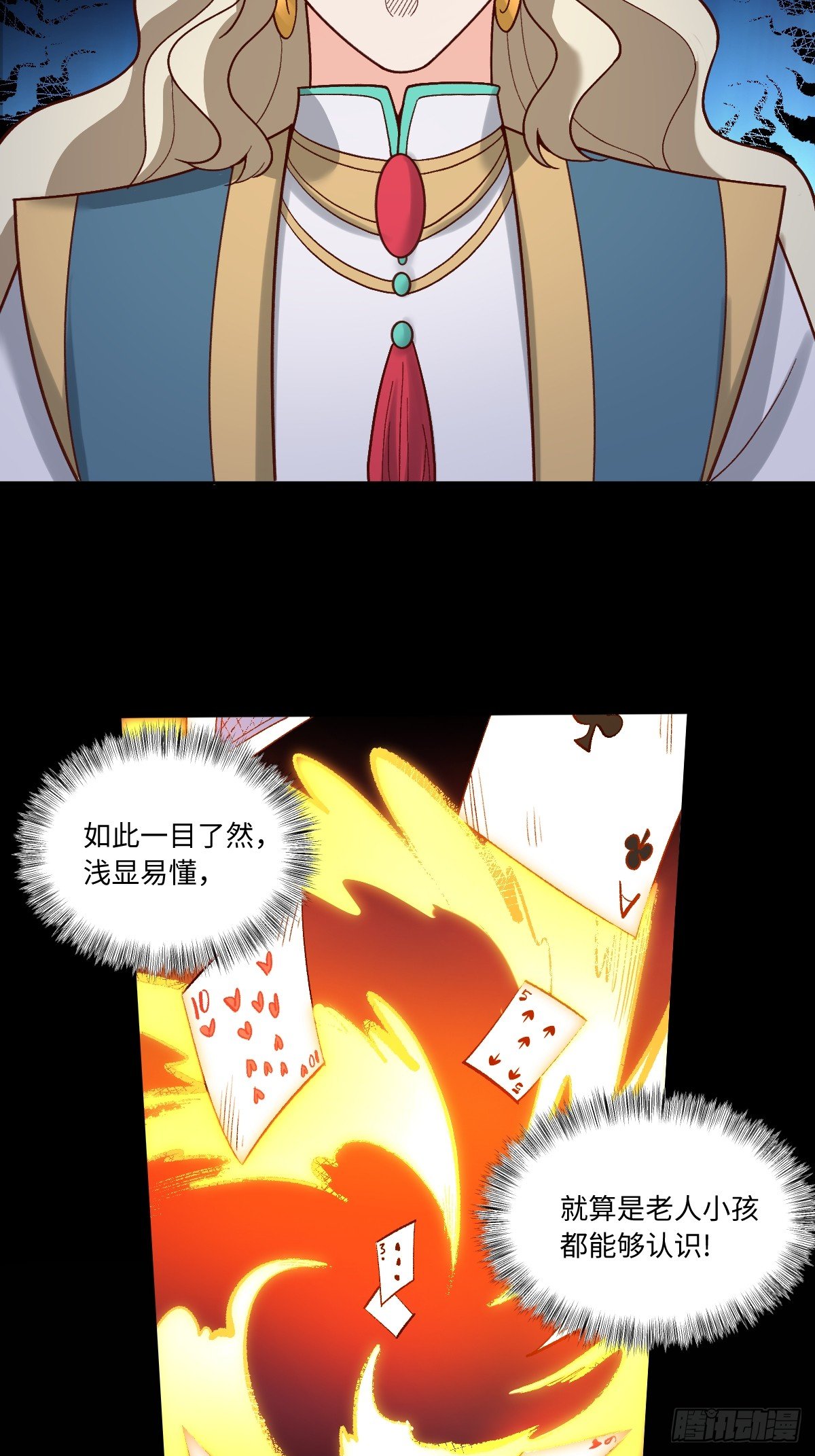 42.jpg