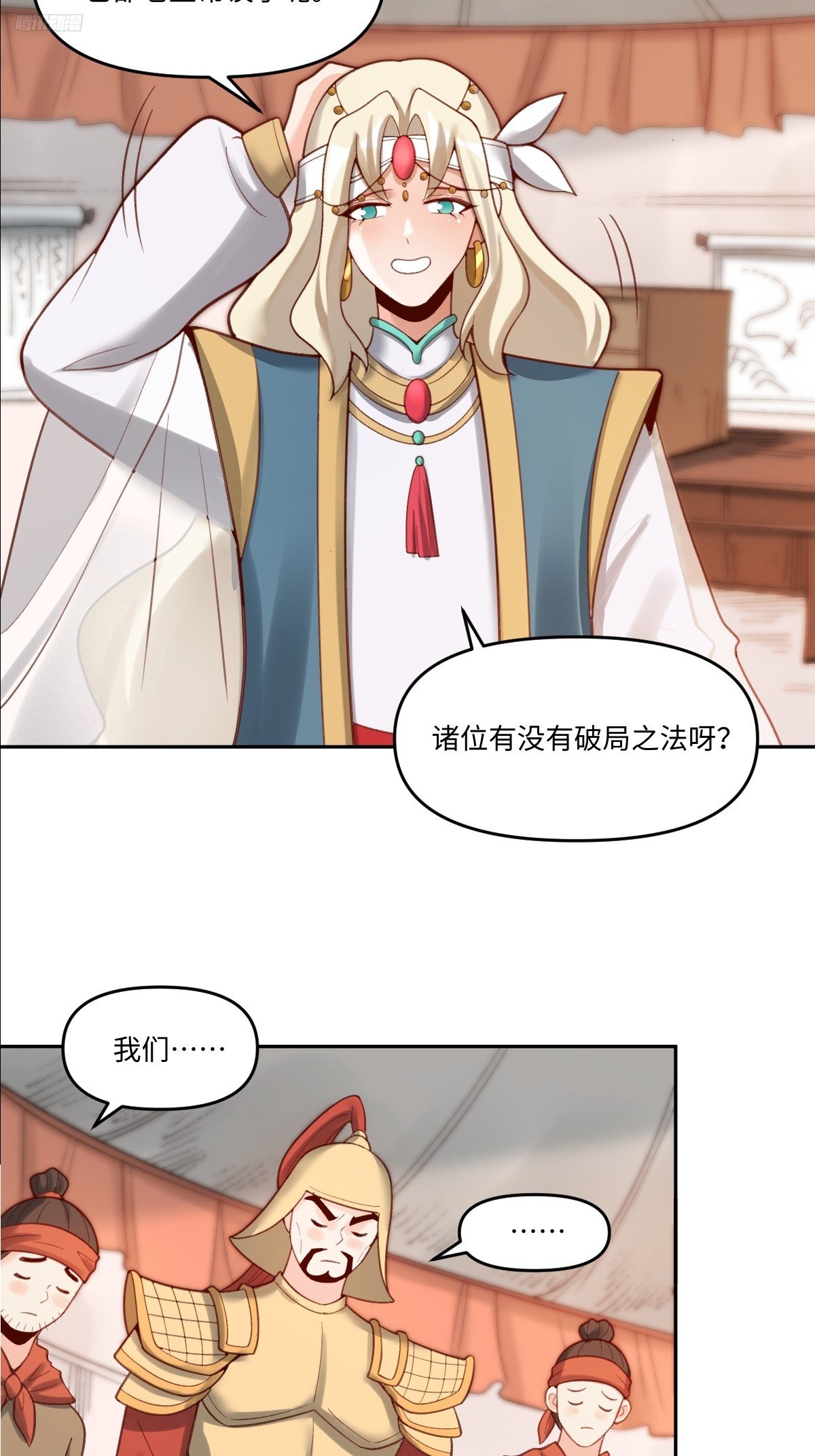 6.jpg