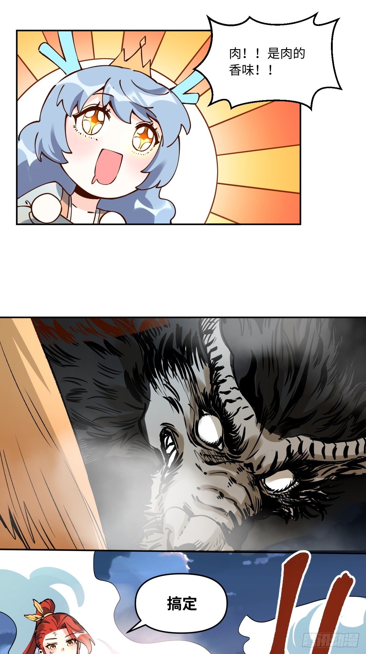 42.jpg