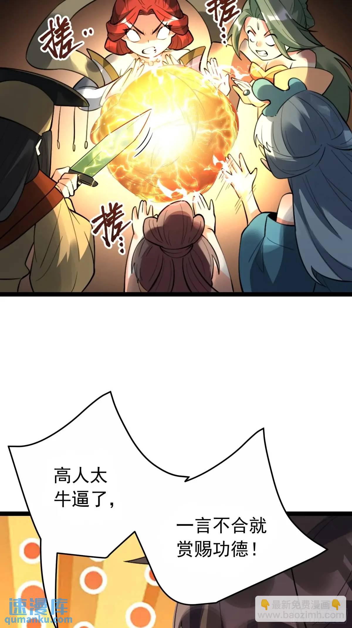 42.jpg
