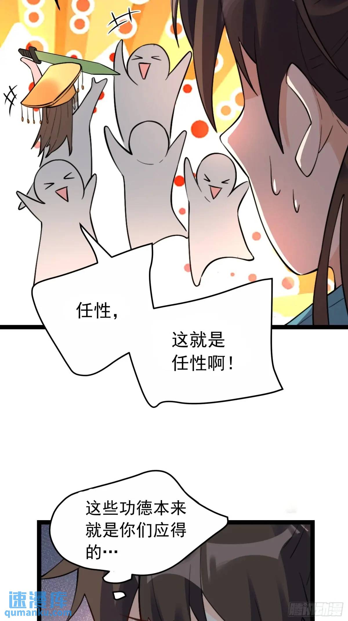 43.jpg