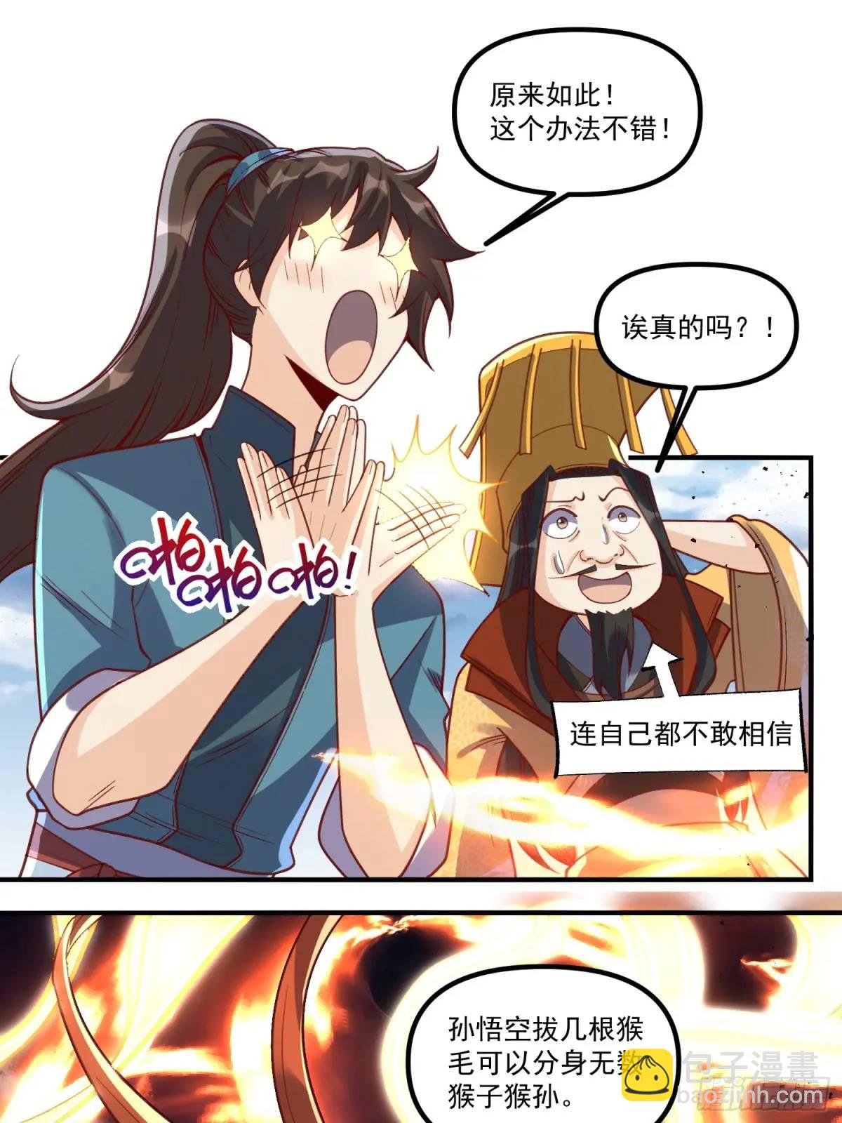 34.jpg