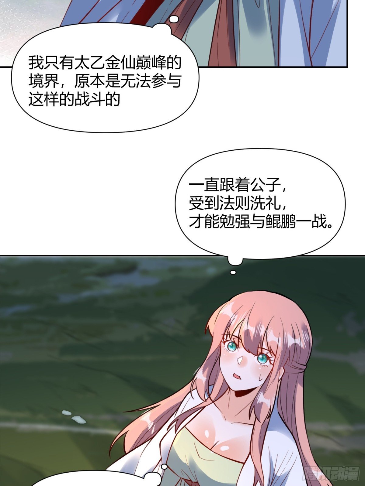 35.jpg