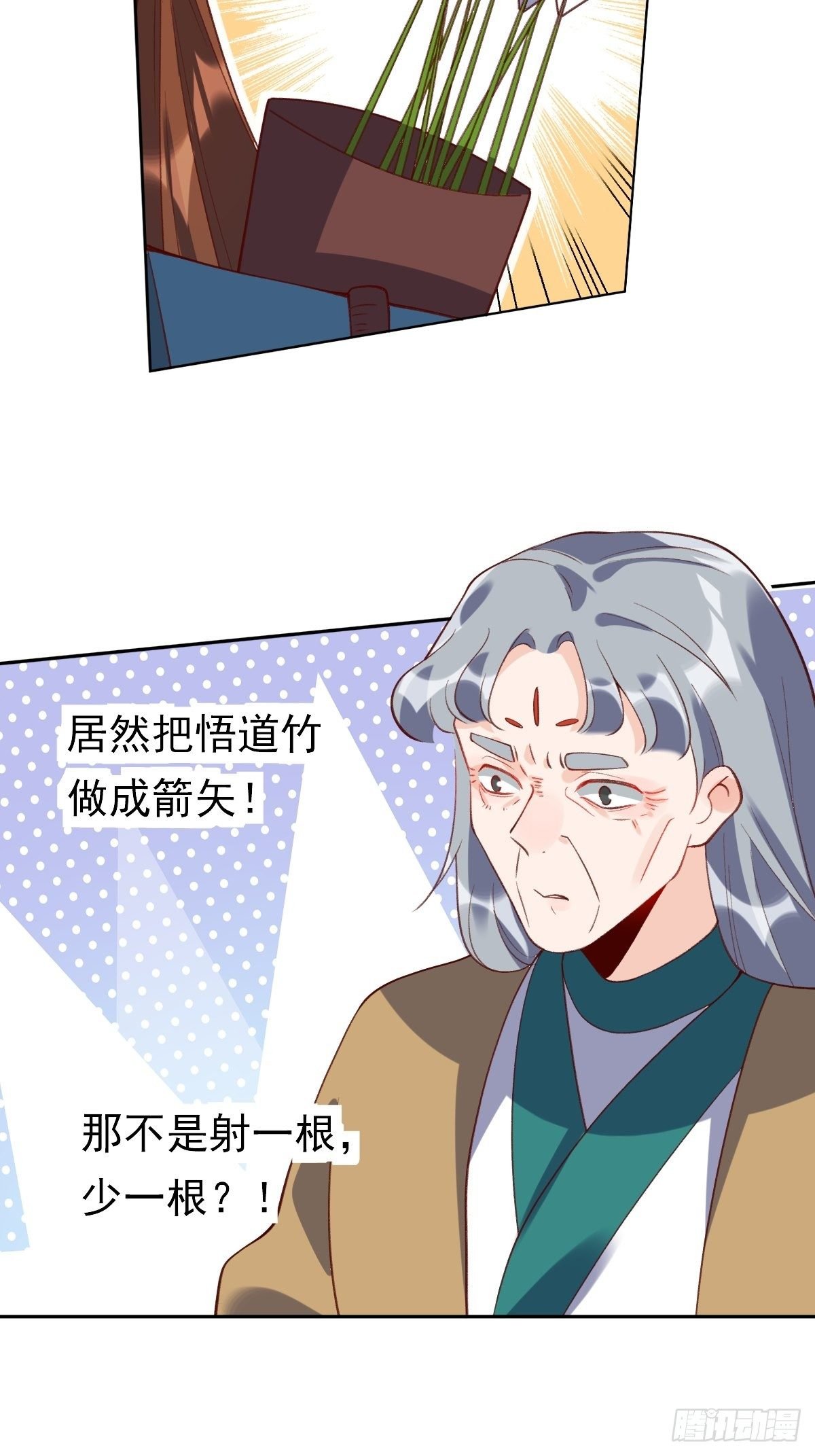 25.jpg