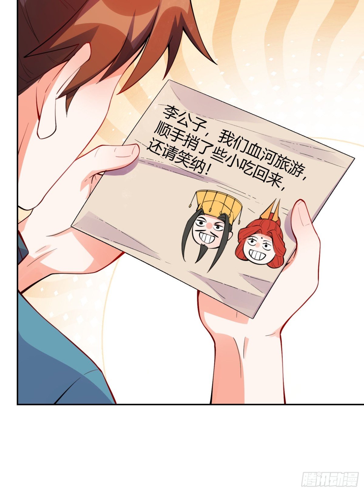 7.jpg