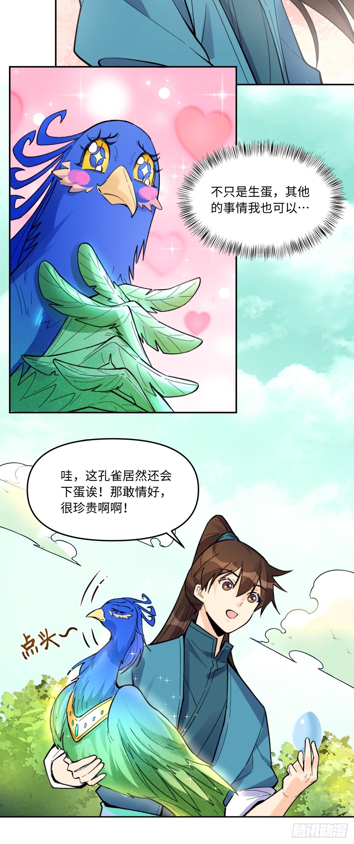 10.jpg