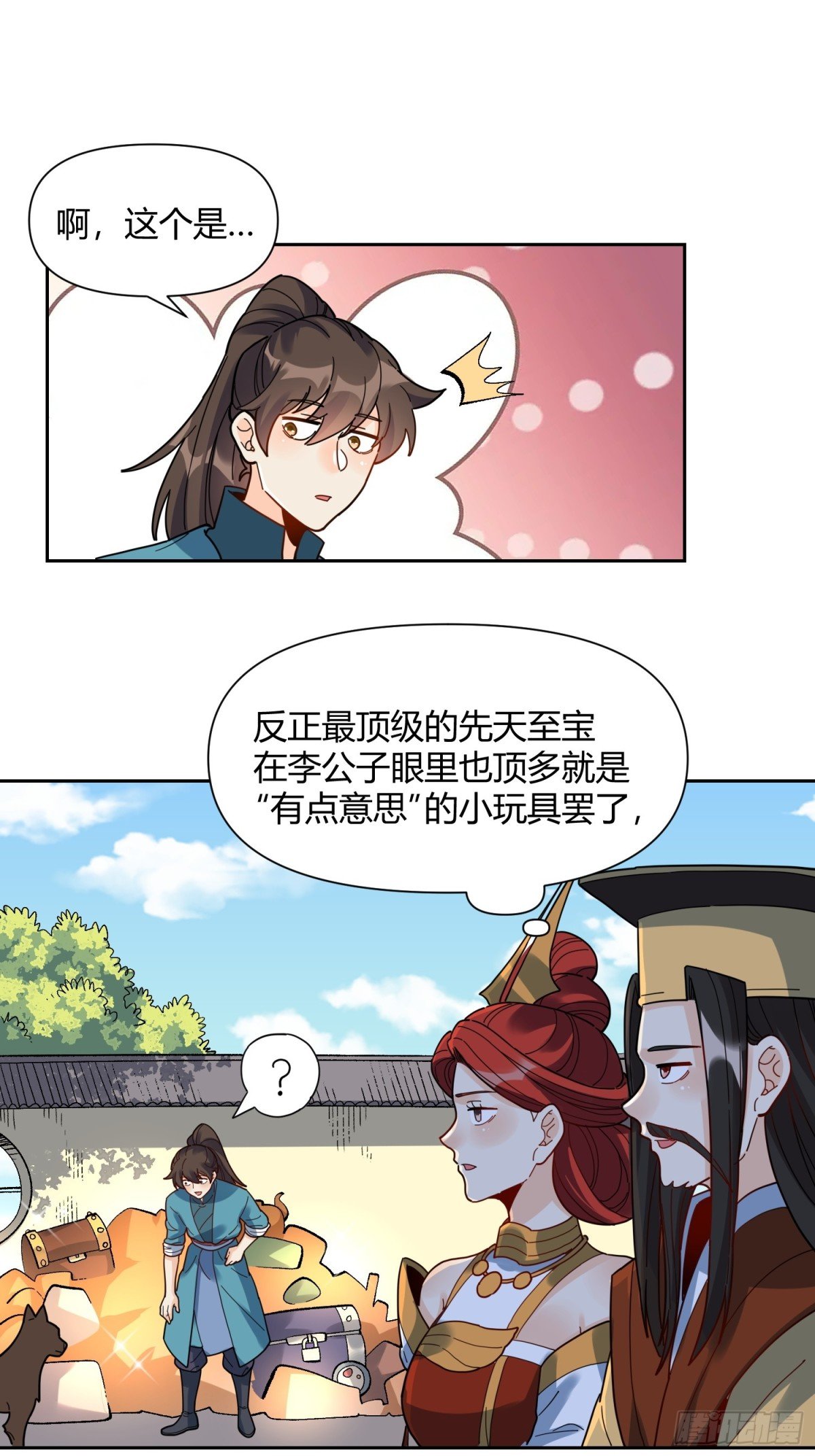 14.jpg