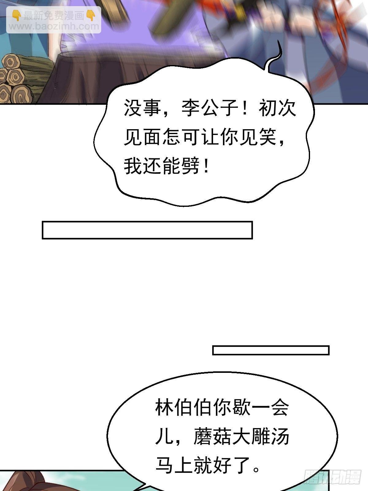 31.jpg