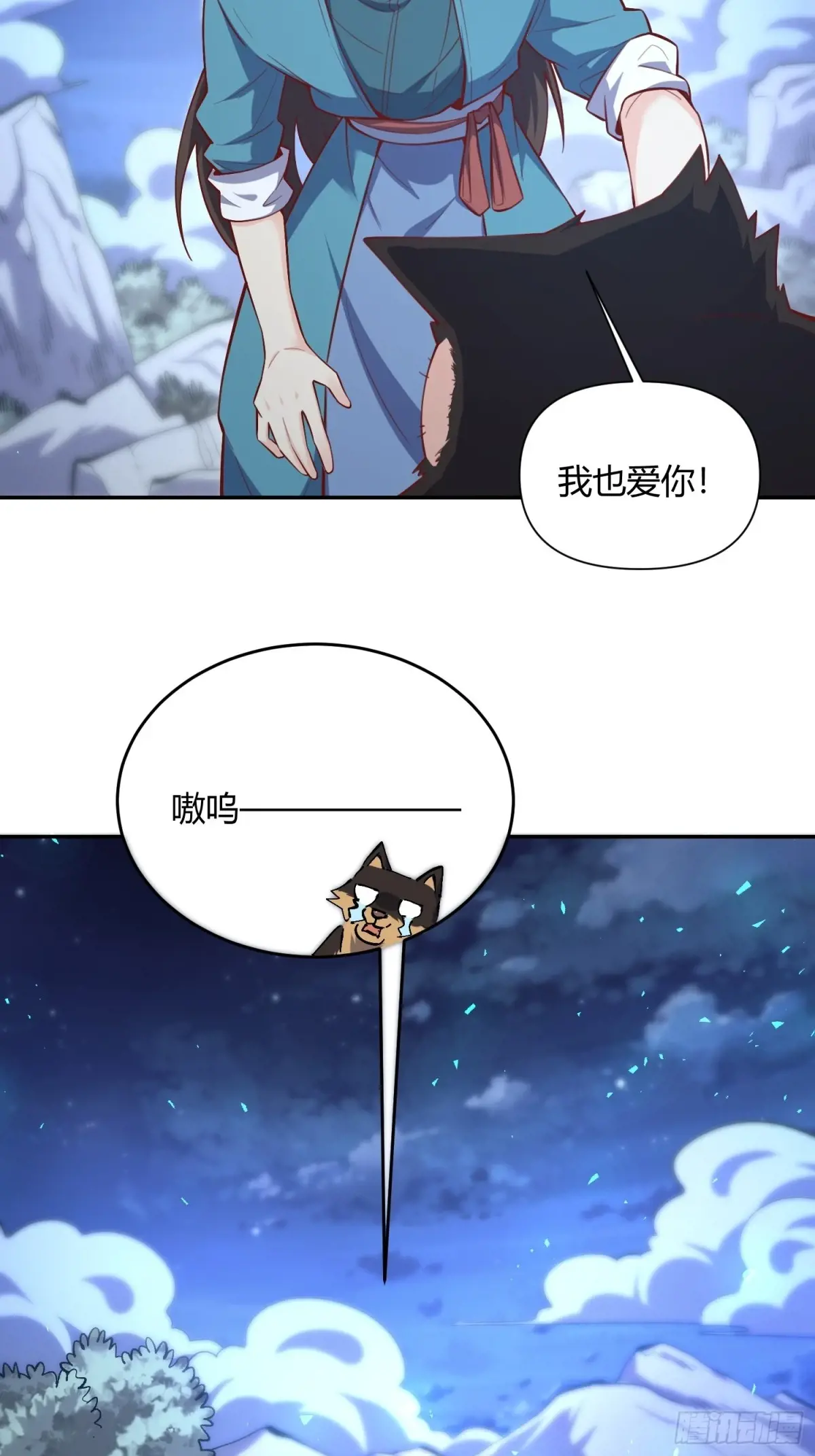 77.jpg