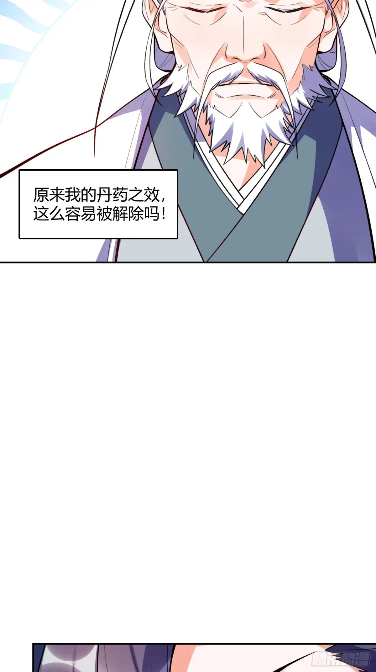 89.jpg