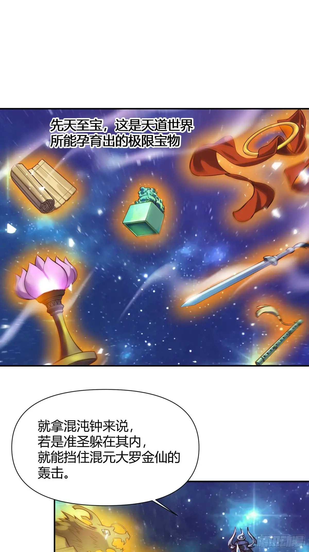 87.jpg
