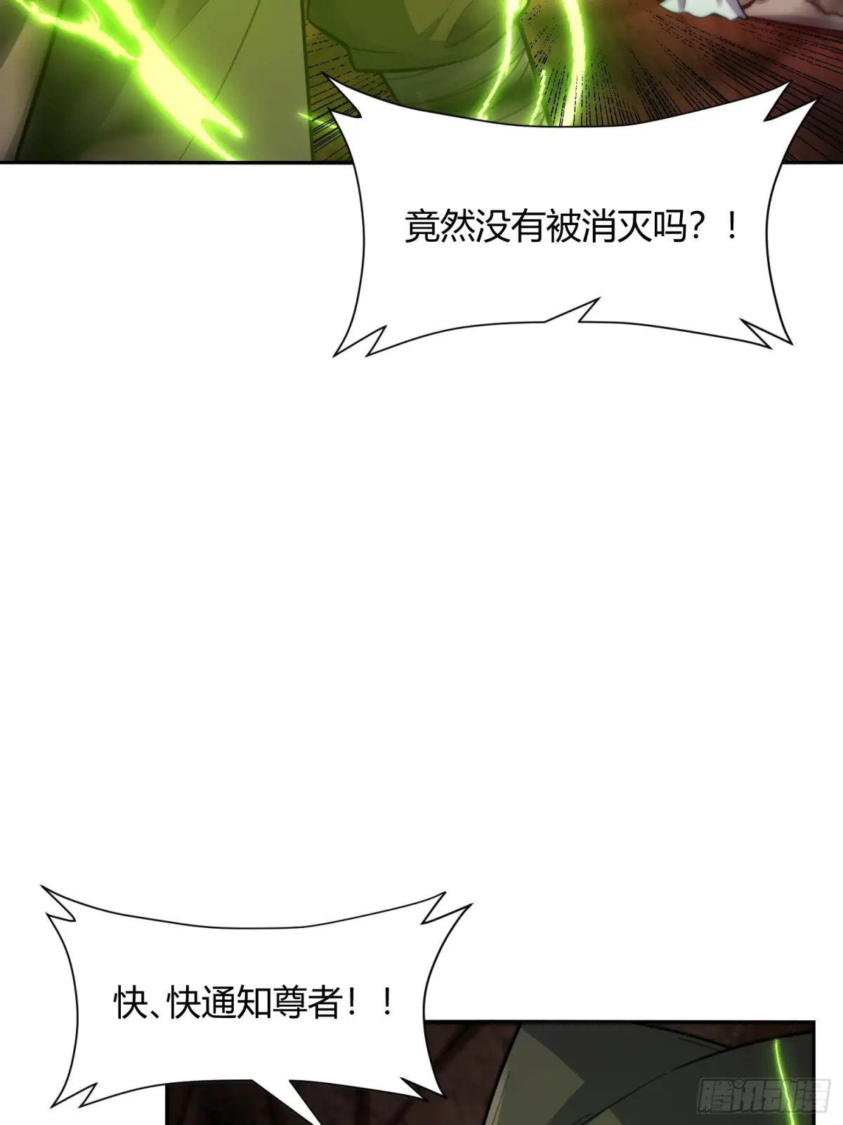 110.jpg