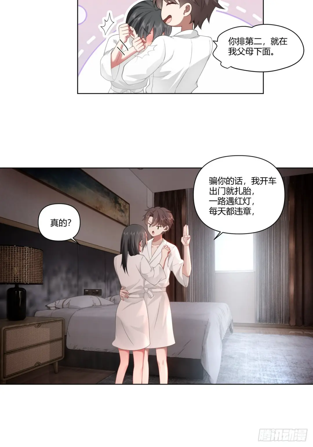 87.jpg