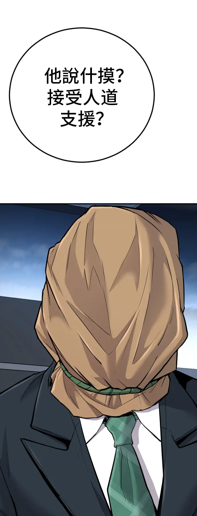 53.jpg