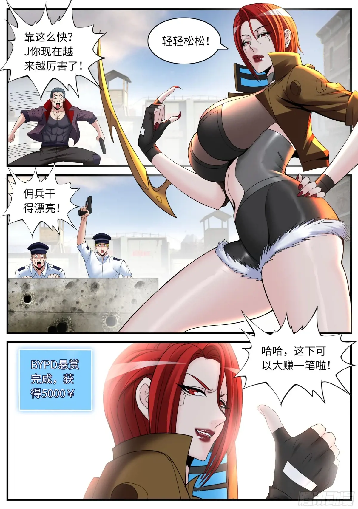 21.jpg