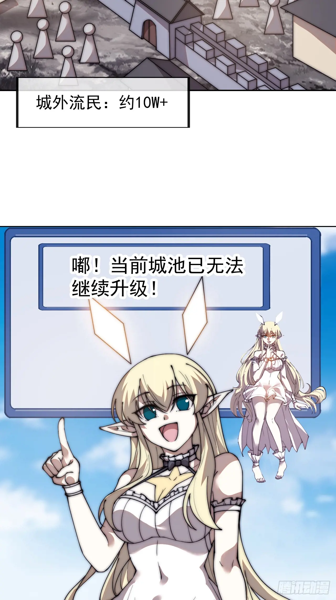 106.jpg