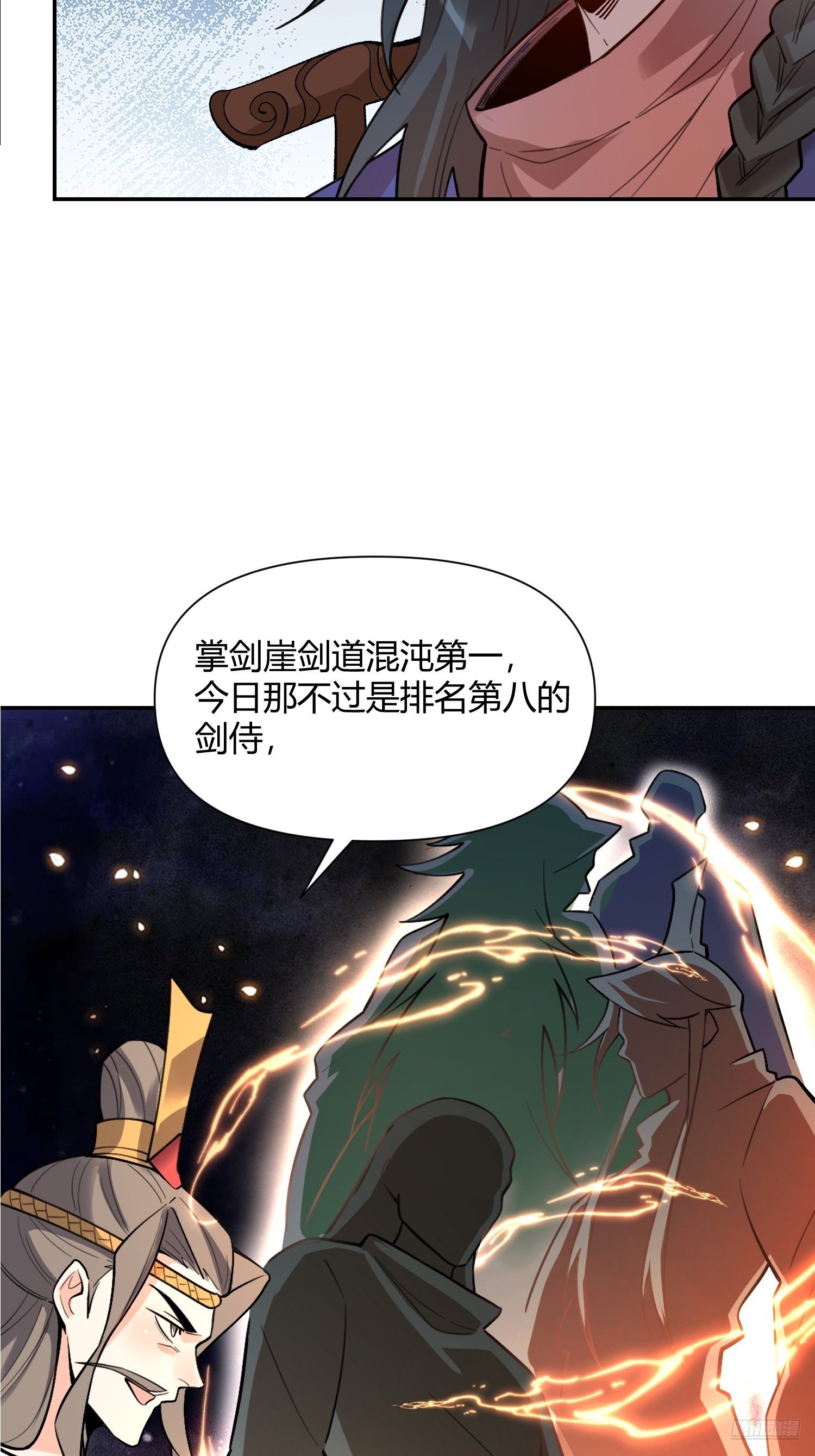 11.jpg