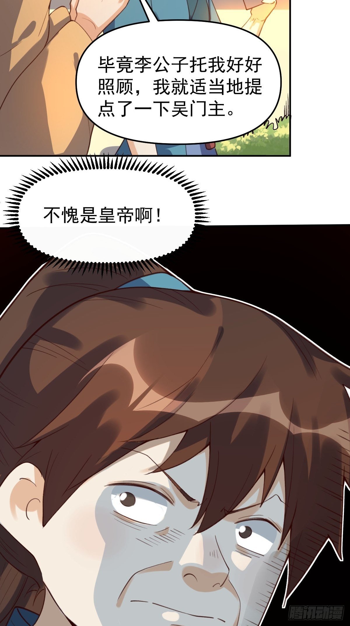 7.jpg