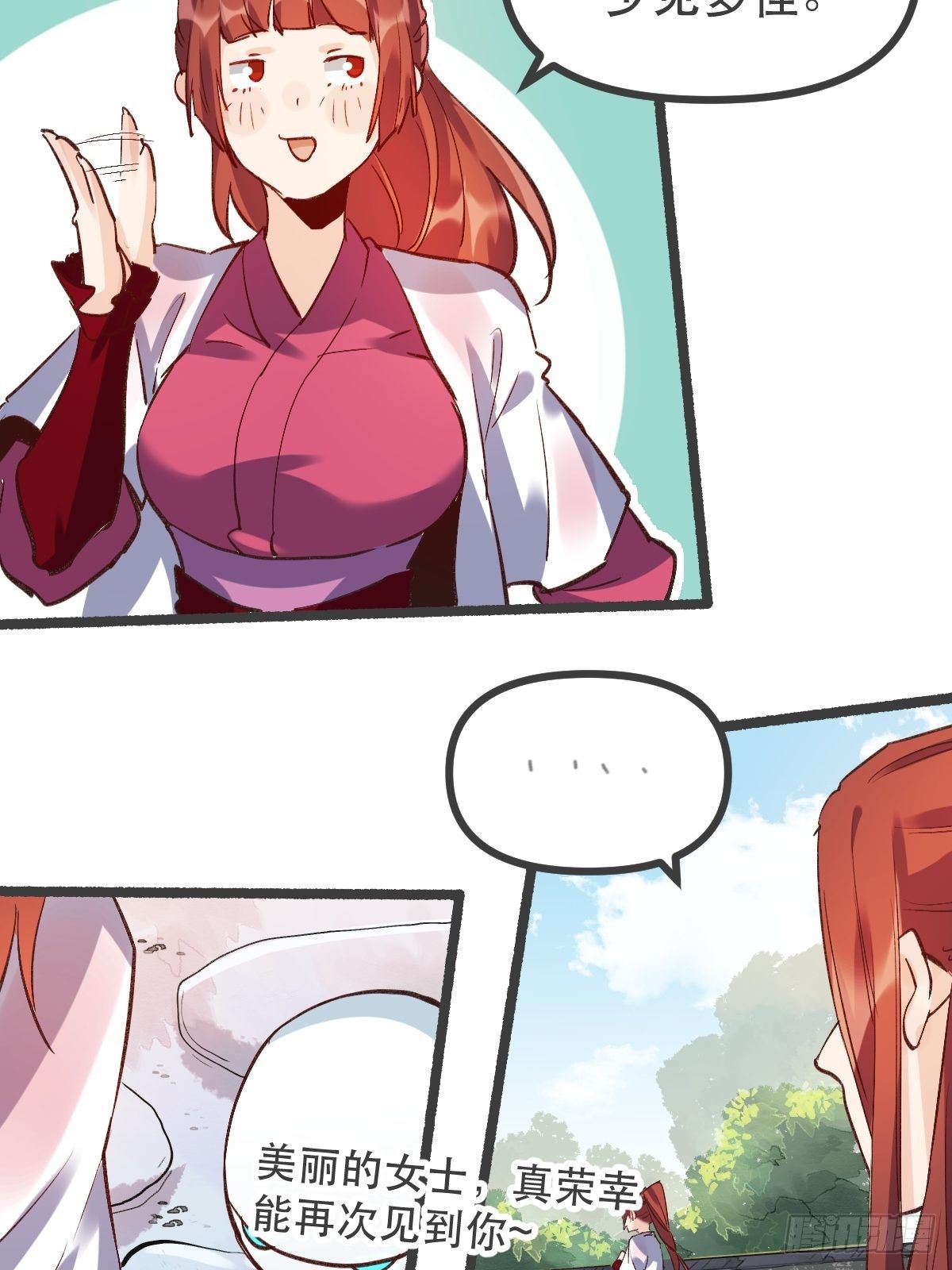 16.jpg