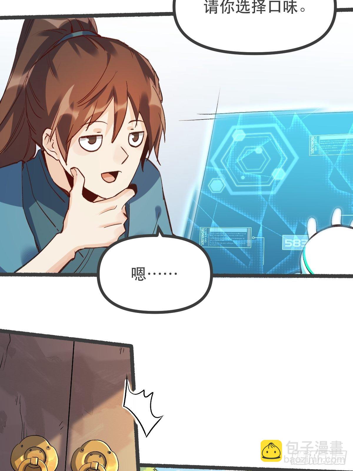 7.jpg