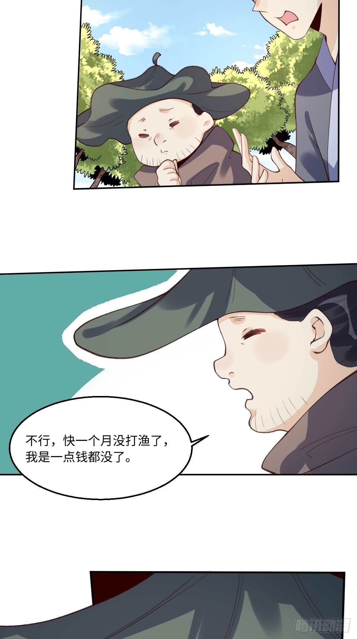4.jpg
