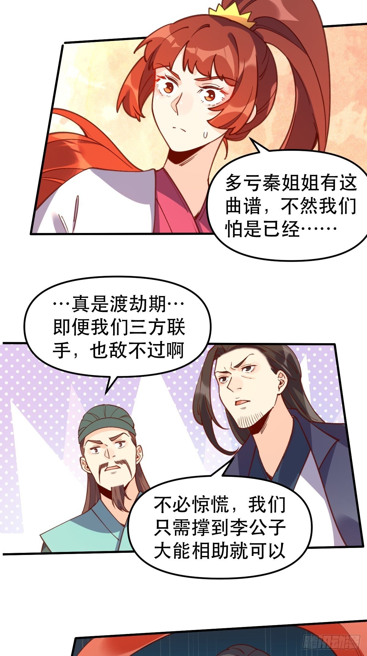 6.jpg