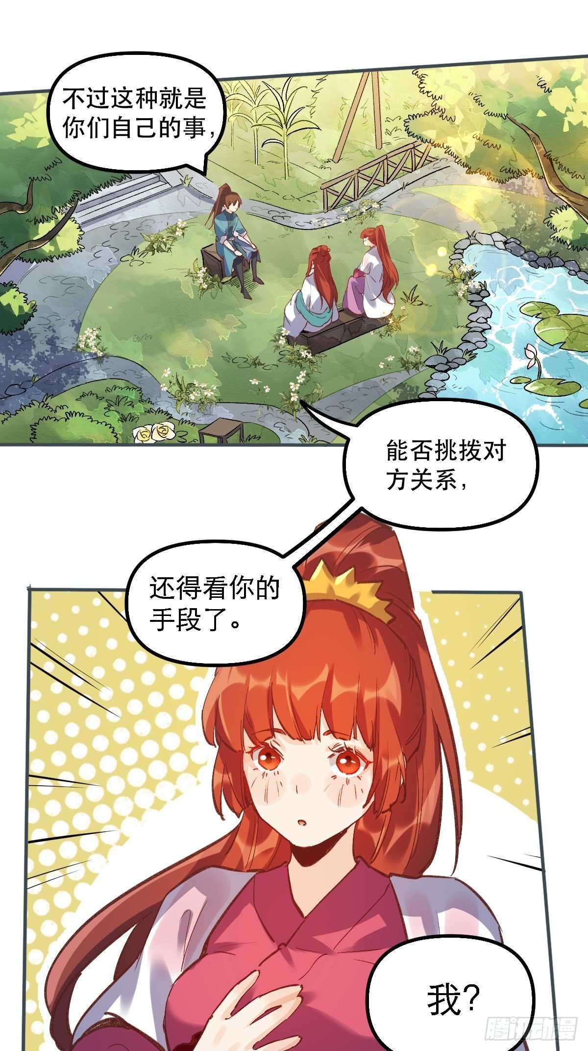 29.jpg