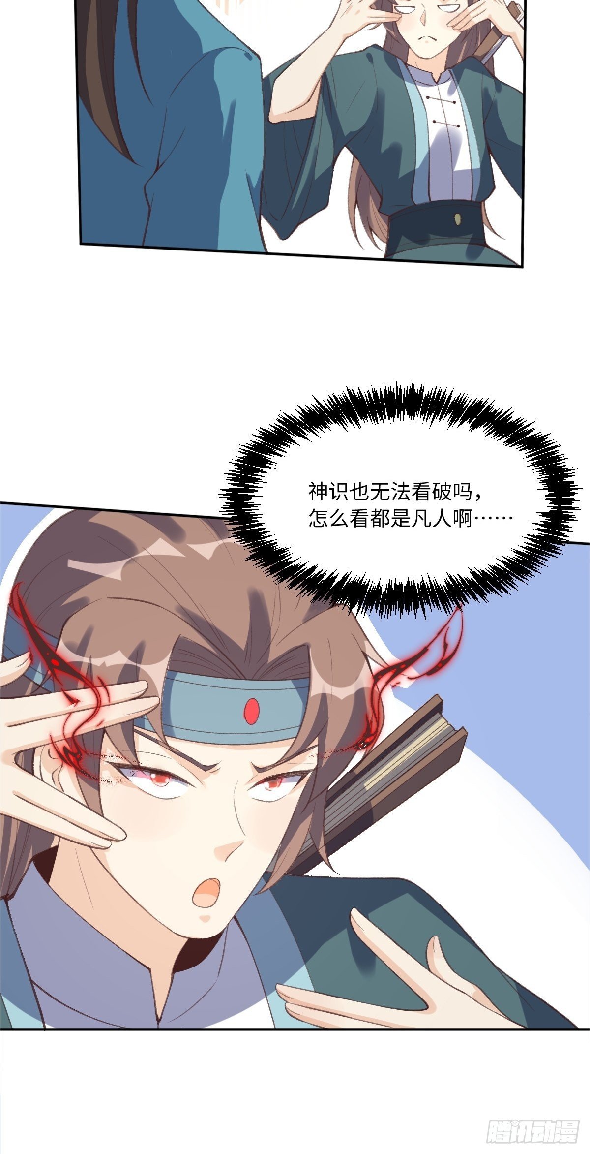 37.jpg