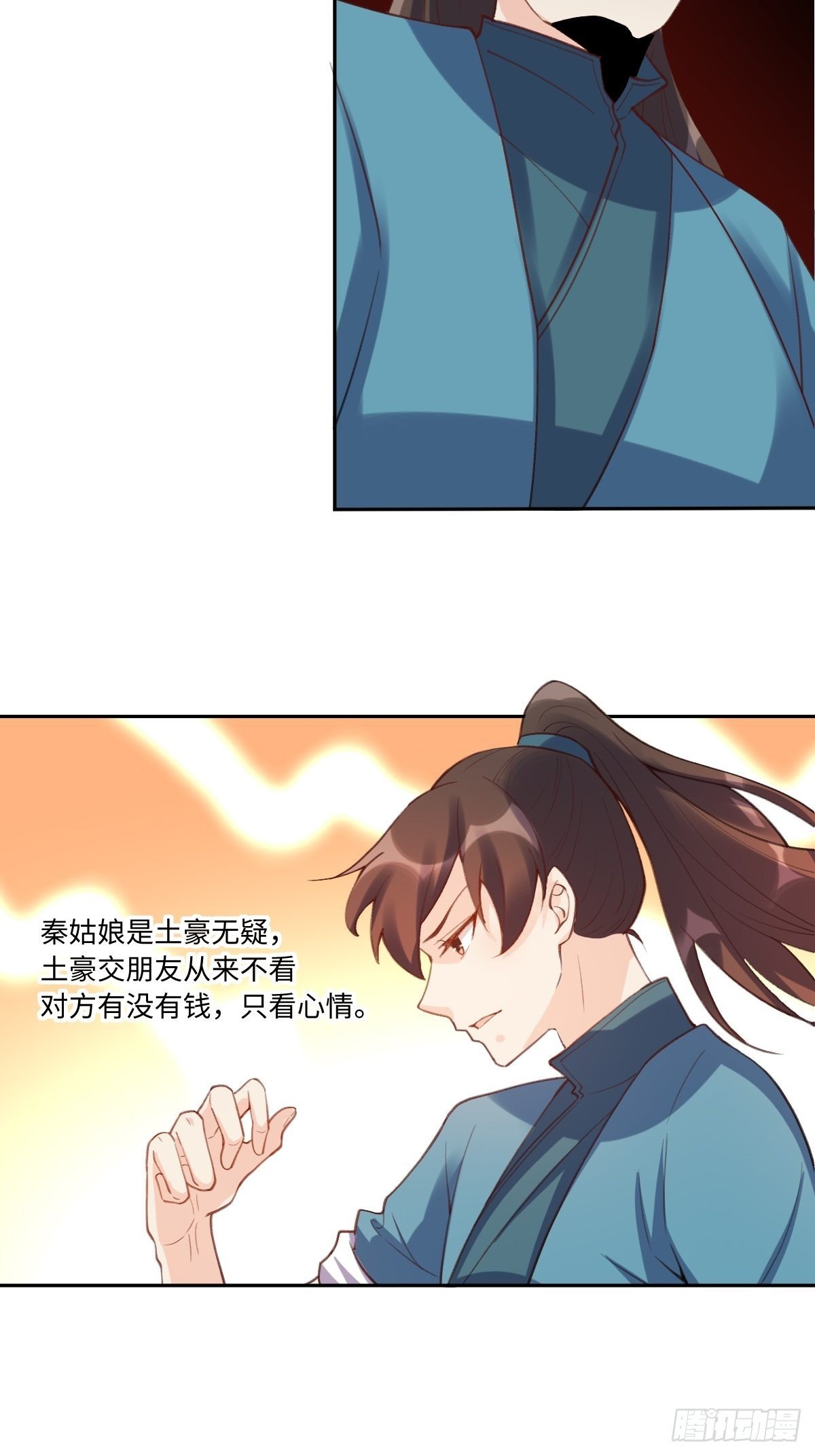 8.jpg