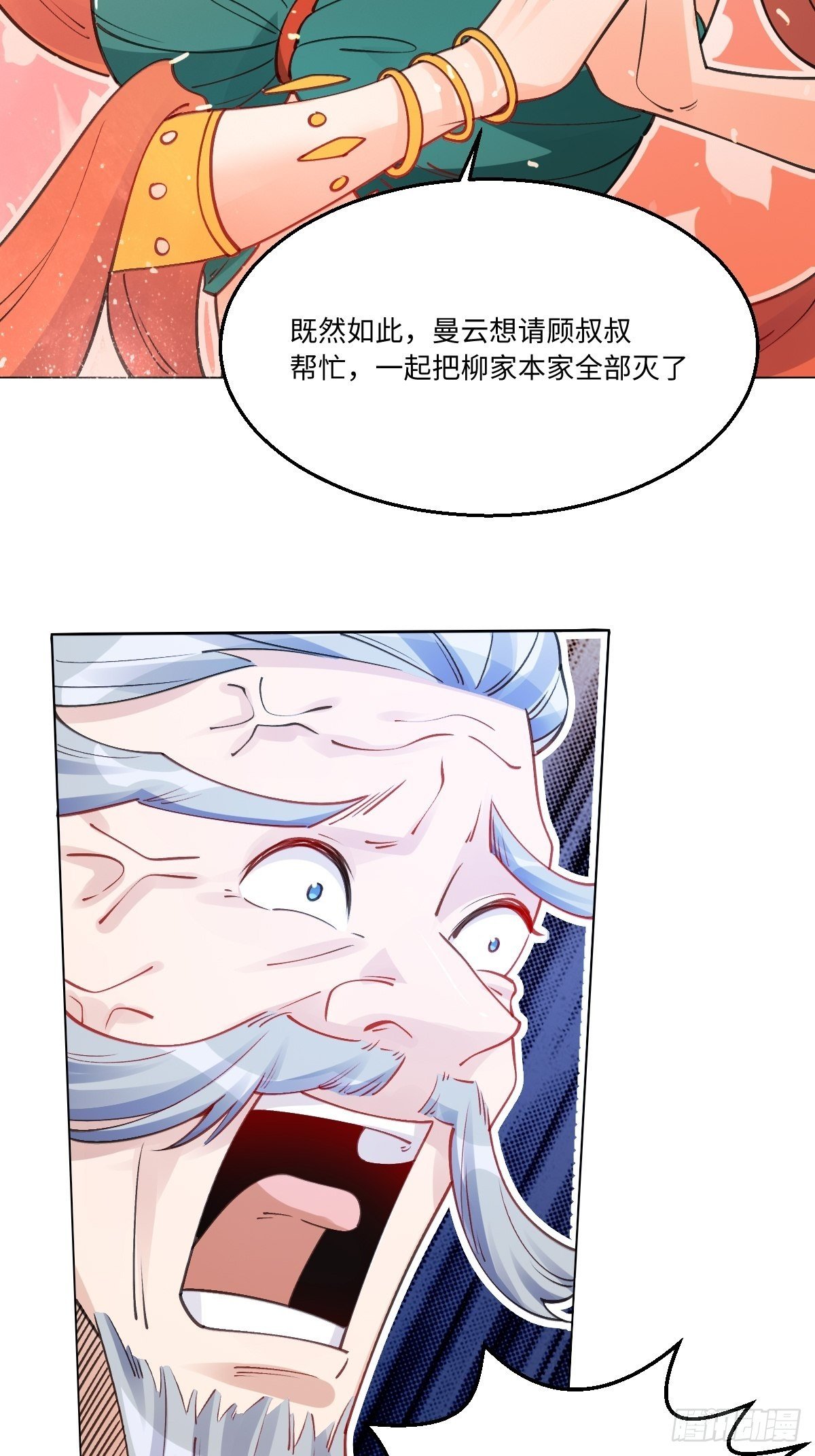 21.jpg