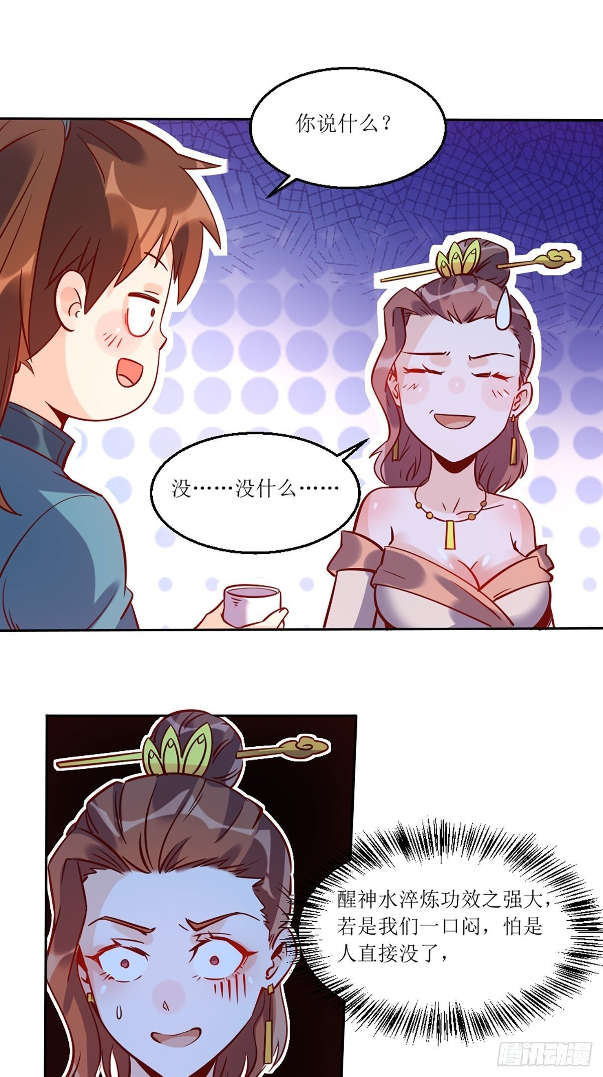 11.jpg