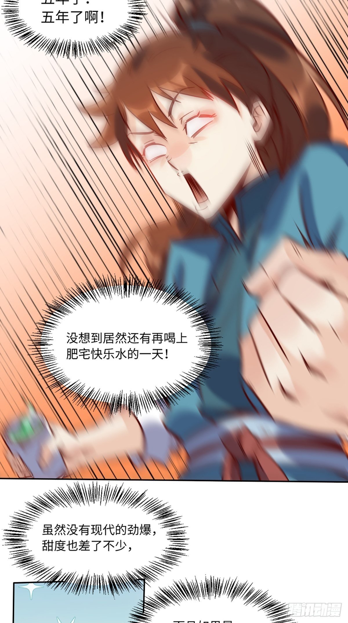 8.jpg