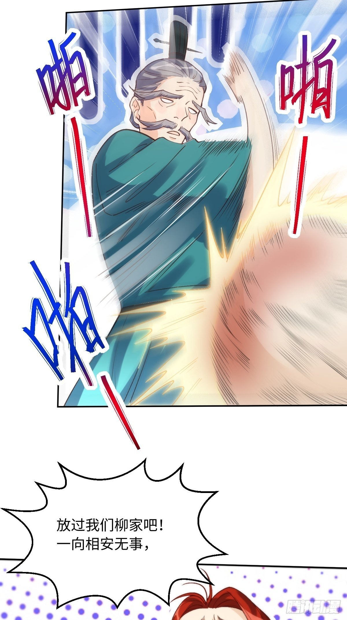 24.jpg