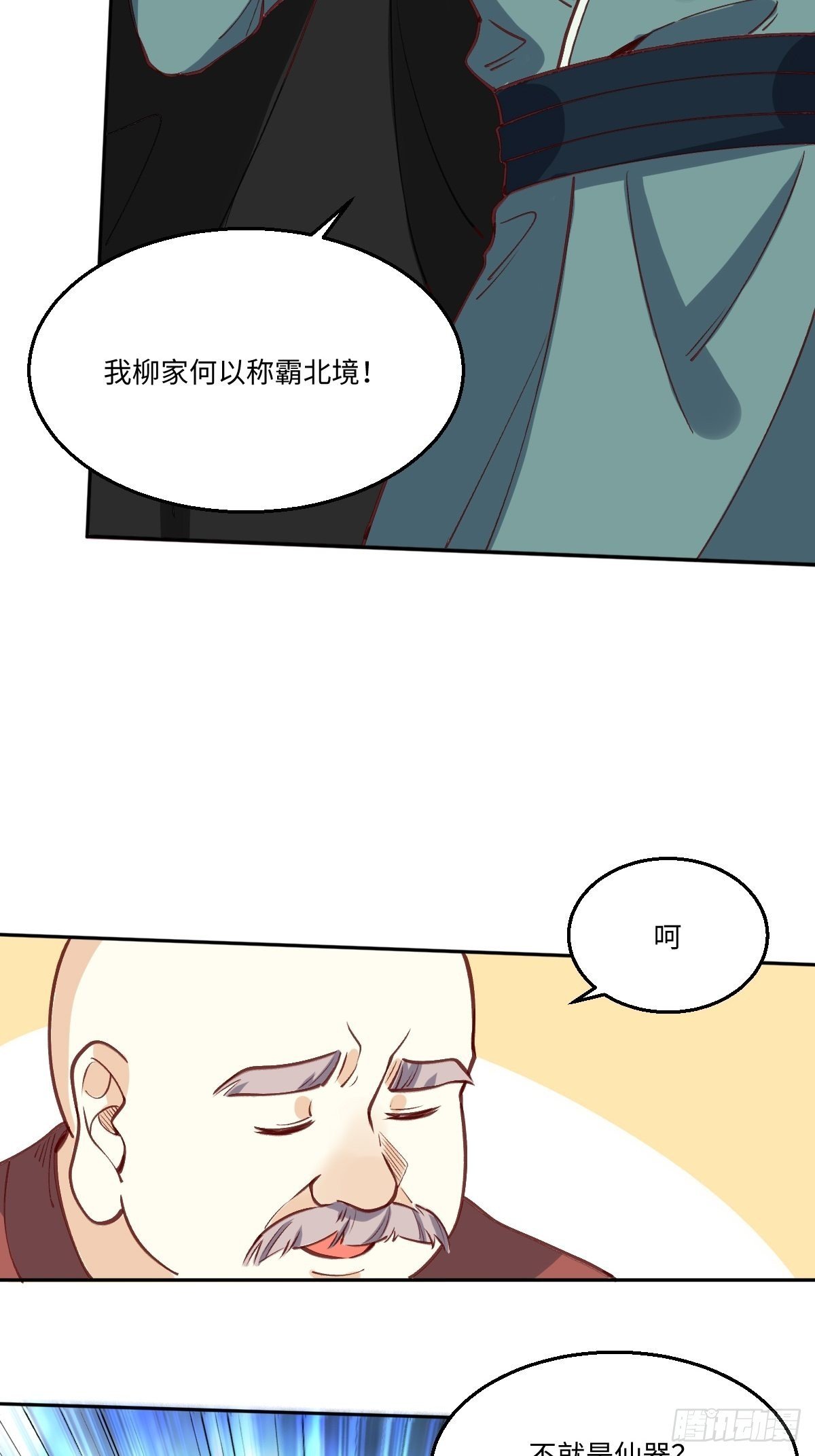 6.jpg
