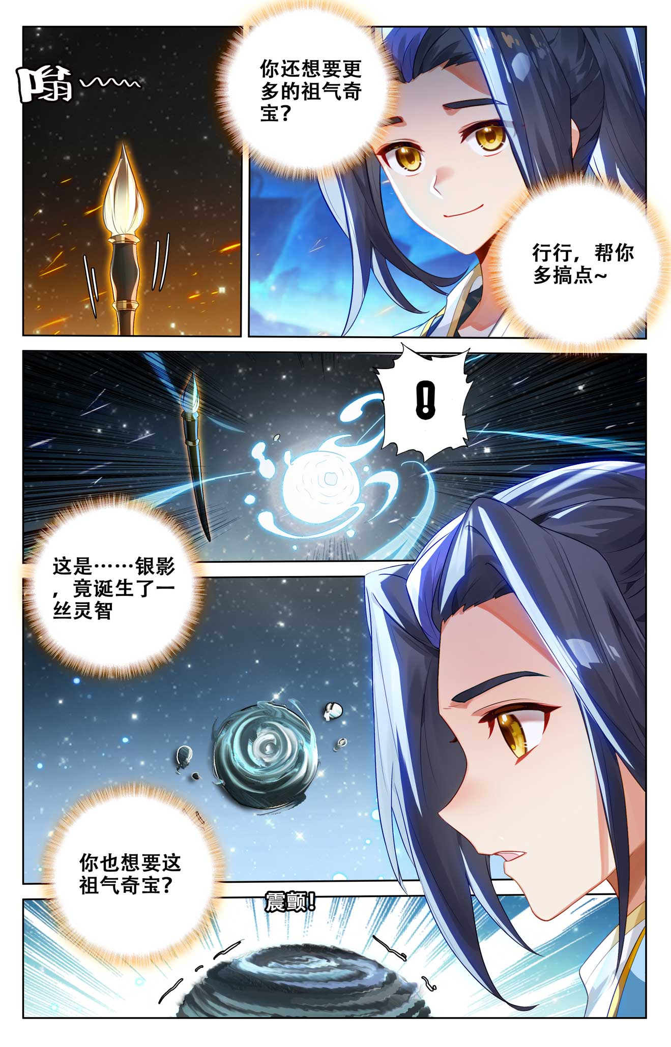 6.jpg