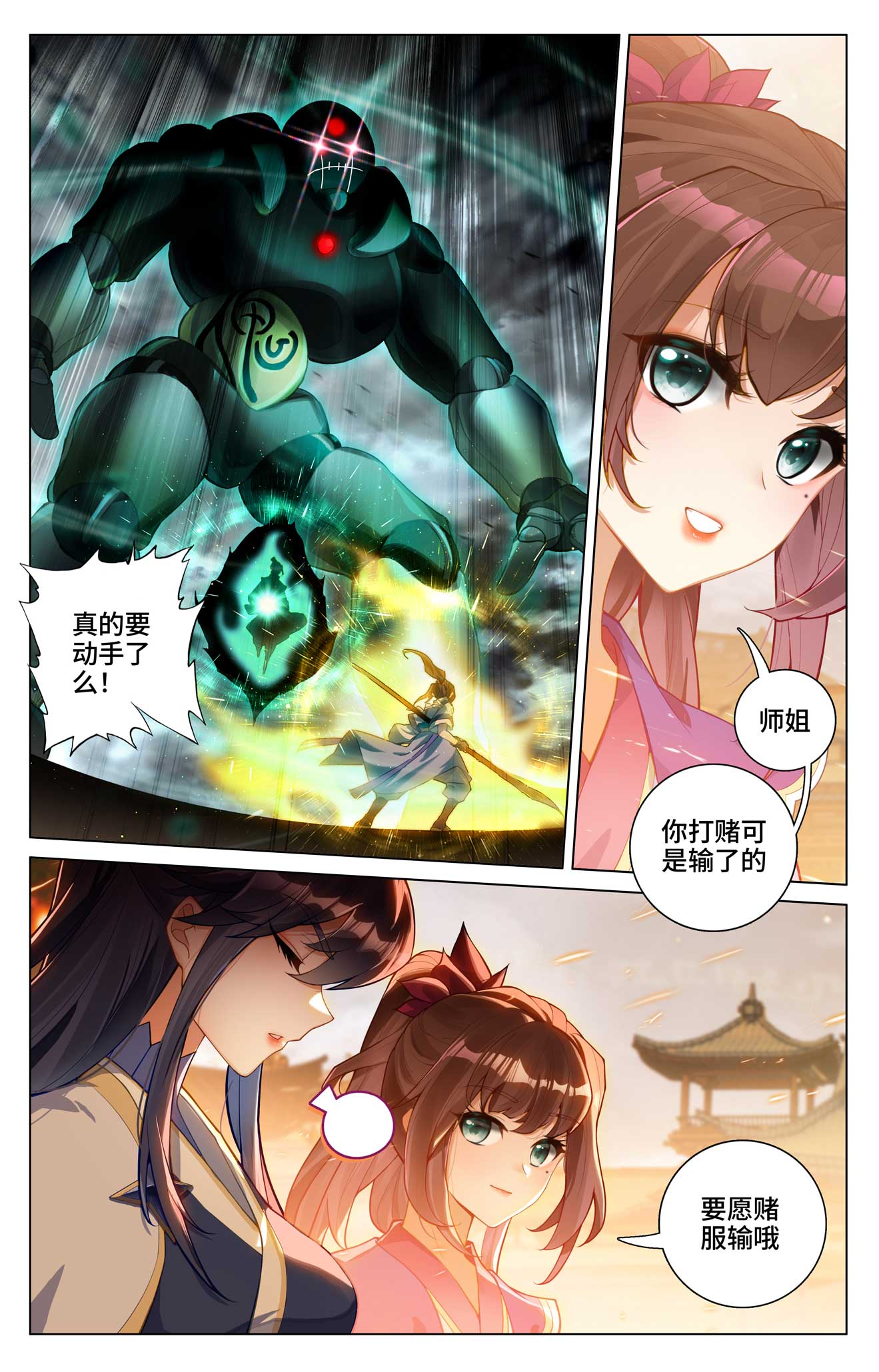 4.jpg