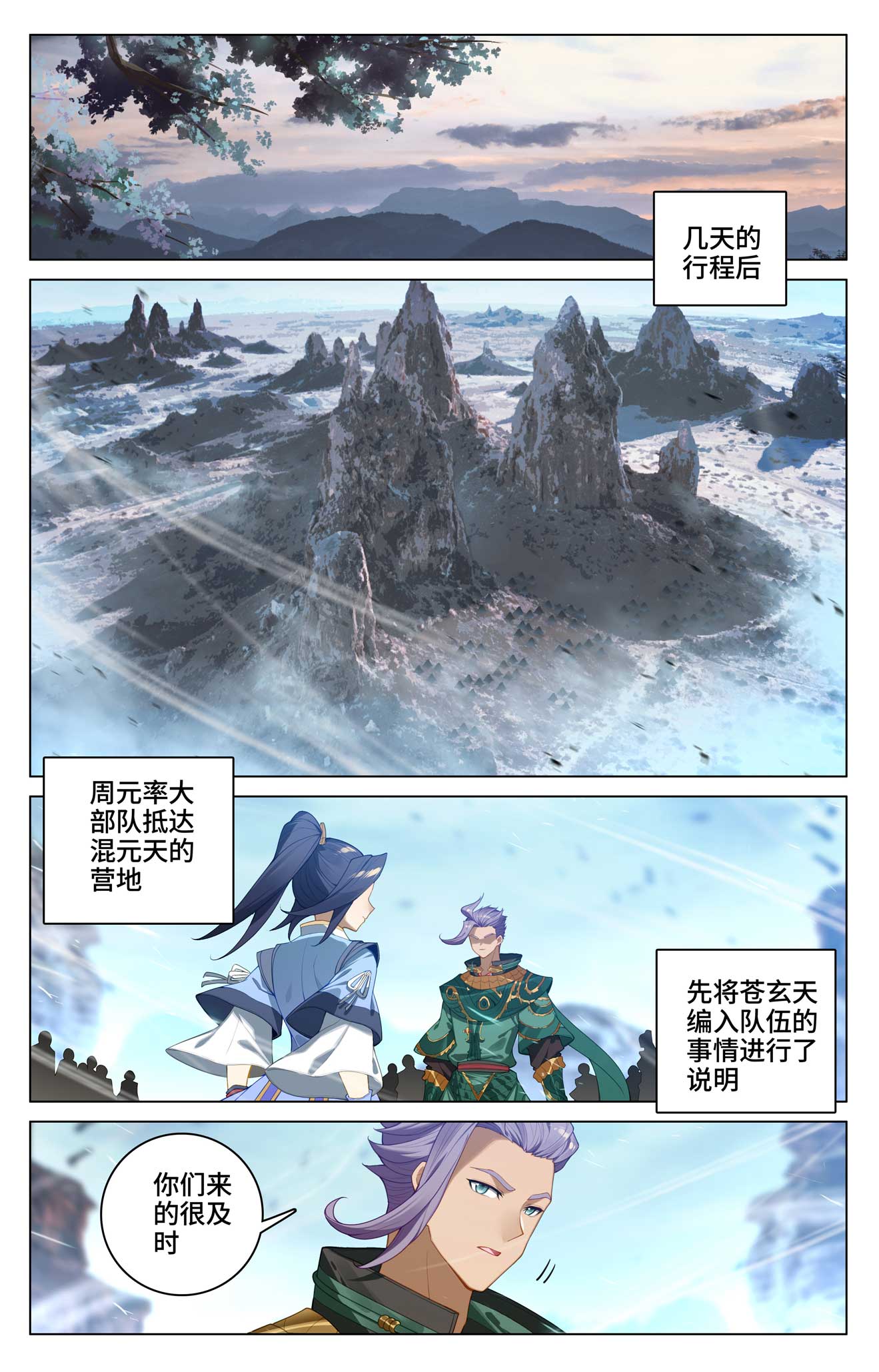 8.jpg