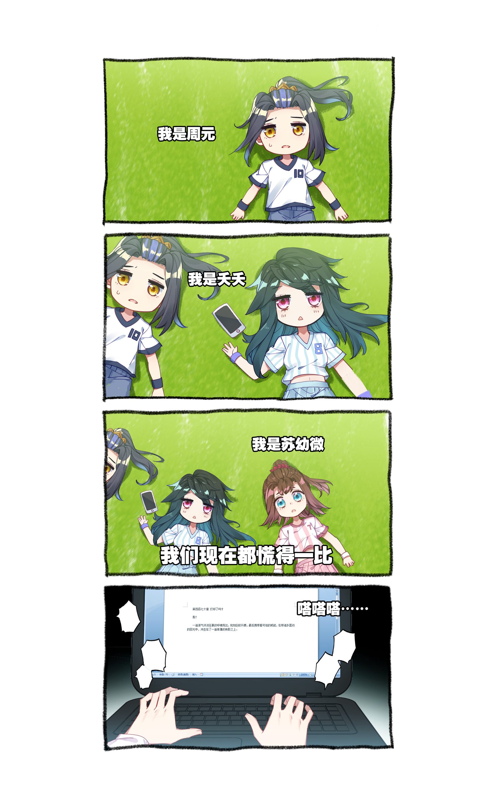 23.jpg