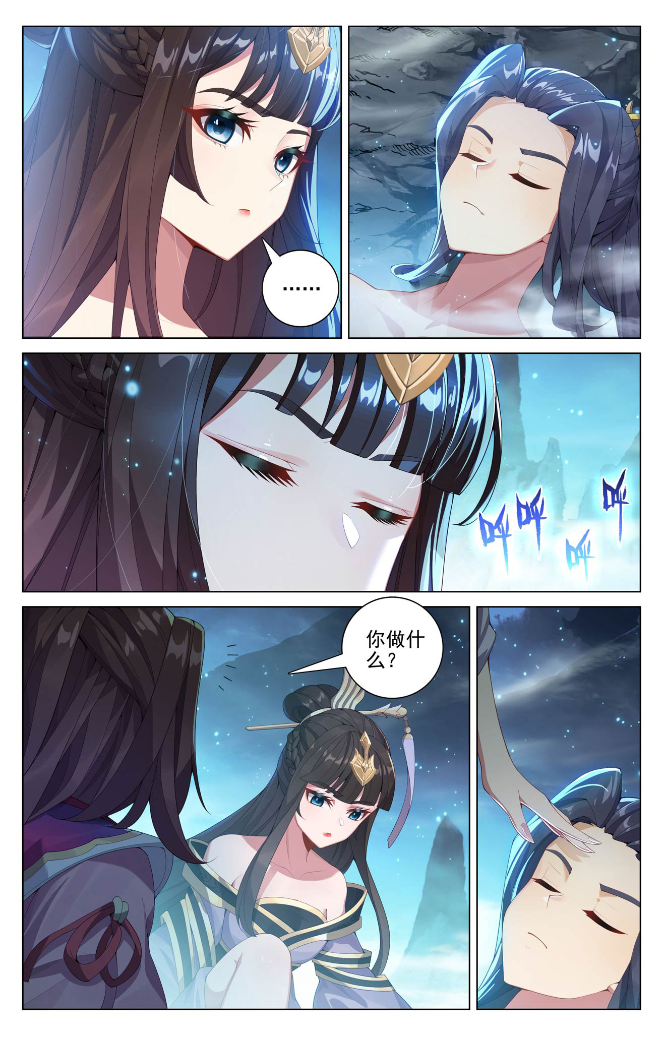 6.jpg